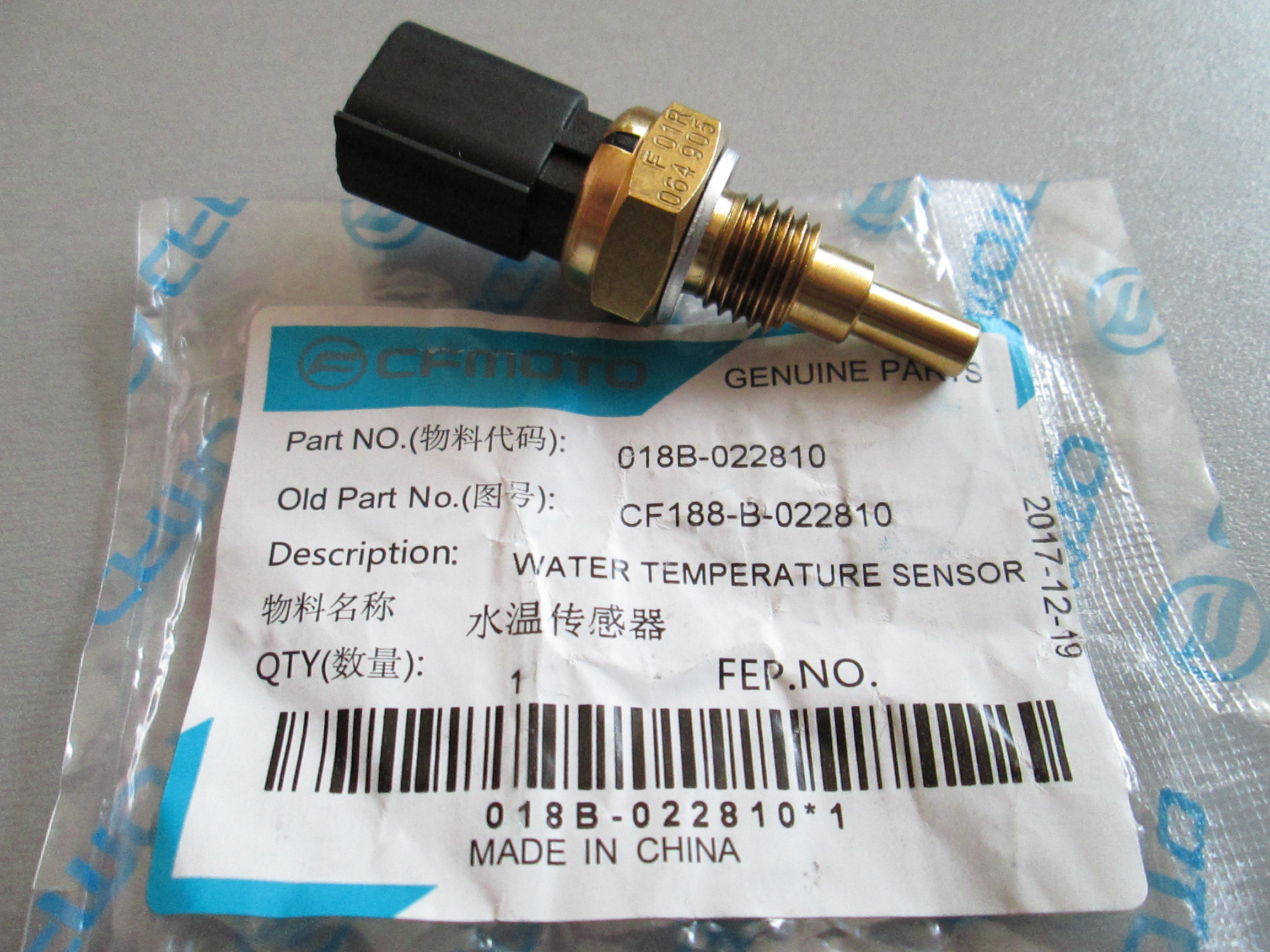 For CF500 Crankshaft Speed Sensor CFMoto Parts CF188 500cc